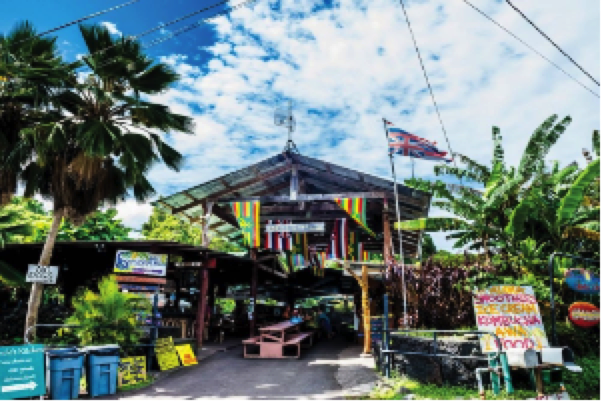 Volcano Village Shopping